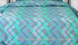 Ткань поплин 220 см Ниагара (бирюзовый)